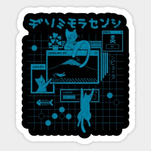 Windows cats blue Sticker